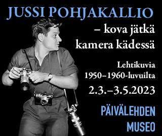 Päivalehden museo - Jussi Pohjakallio